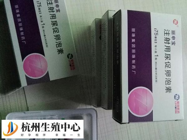 购买丽申宝的费用并不贵