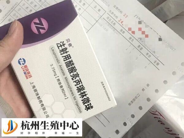 贝依的作用是降调