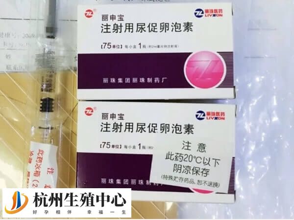 注射丽申宝可能引起局部不适