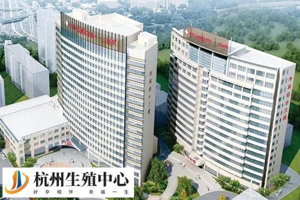 解放军第906医院
