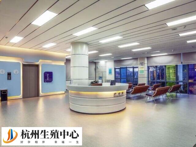 生殖科可以做不孕不育检查