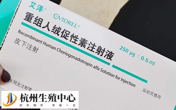 夜针可促进卵泡破裂