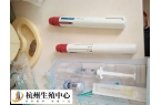丽申宝和果纳芬价格不同，成分上会有区别吗