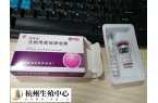 多囊促排卵打丽申宝效果好吗？有没有什么副