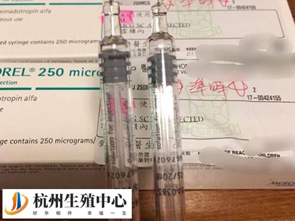 试管长方案是一种经典的促排卵方案